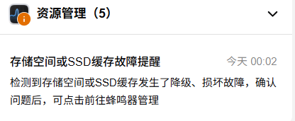 3c5a444bd676da98449982181e4e7db0.png