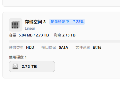 企业微信截图_20260712221102.png