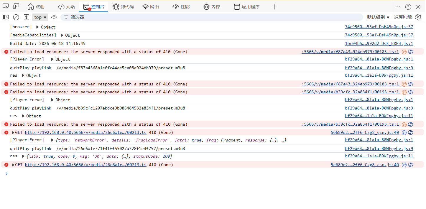 Screenshot 2026-07-14 070055.png Screenshot2026-07-14070055.png