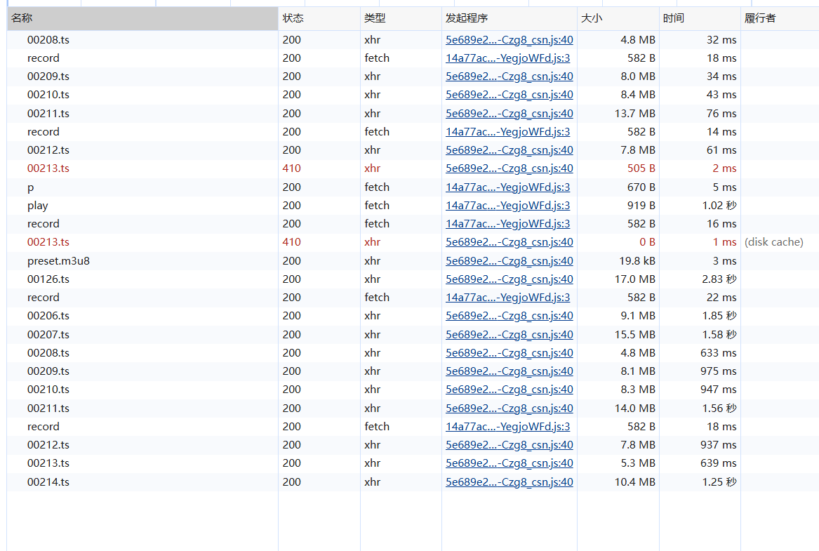 Screenshot 2026-07-14 065832.png Screenshot2026-07-14065832.png
