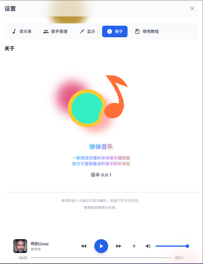 企业微信截图_17839957316701.png