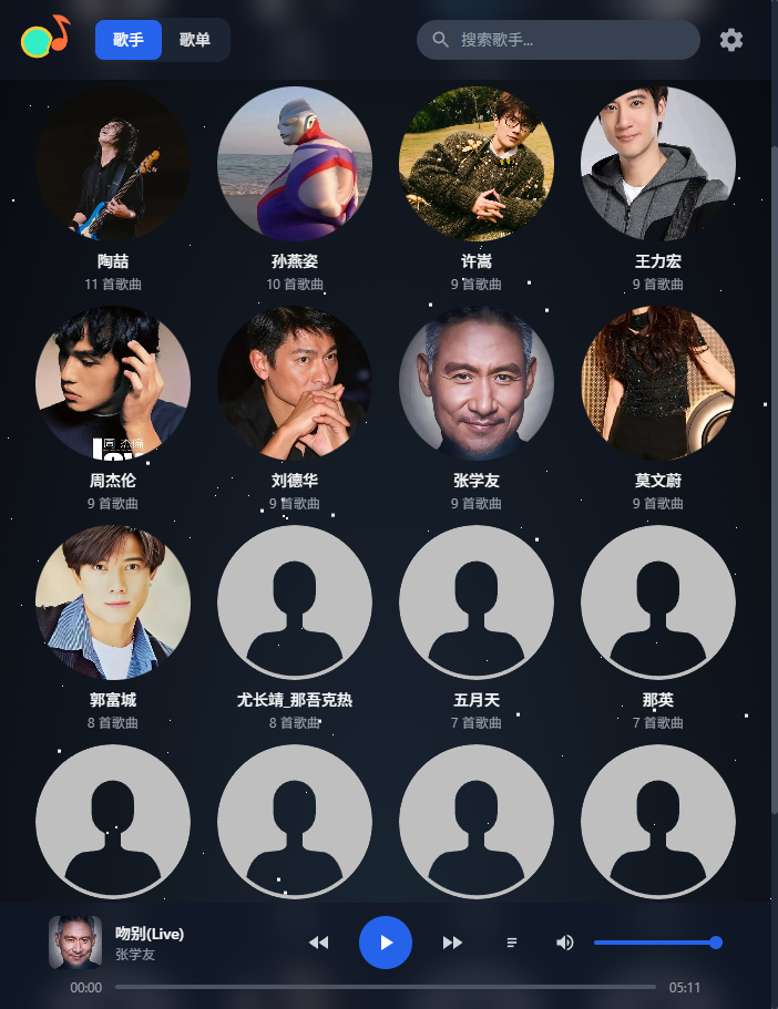 企业微信截图_1783994204224.png