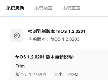 微信截图_20260714105012.png