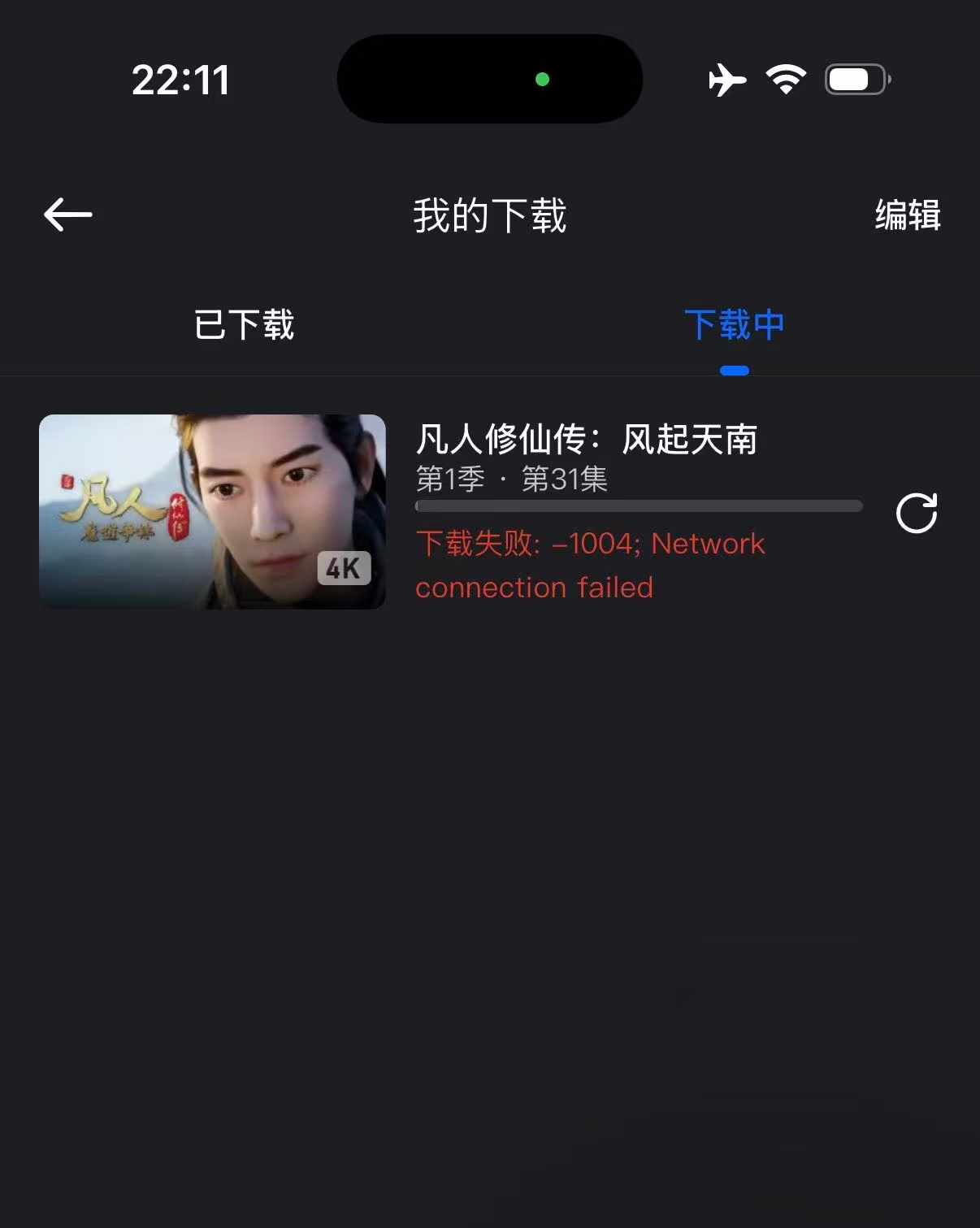 410a3cdfc35be7fdfe4025a439a88b11_compress.jpg