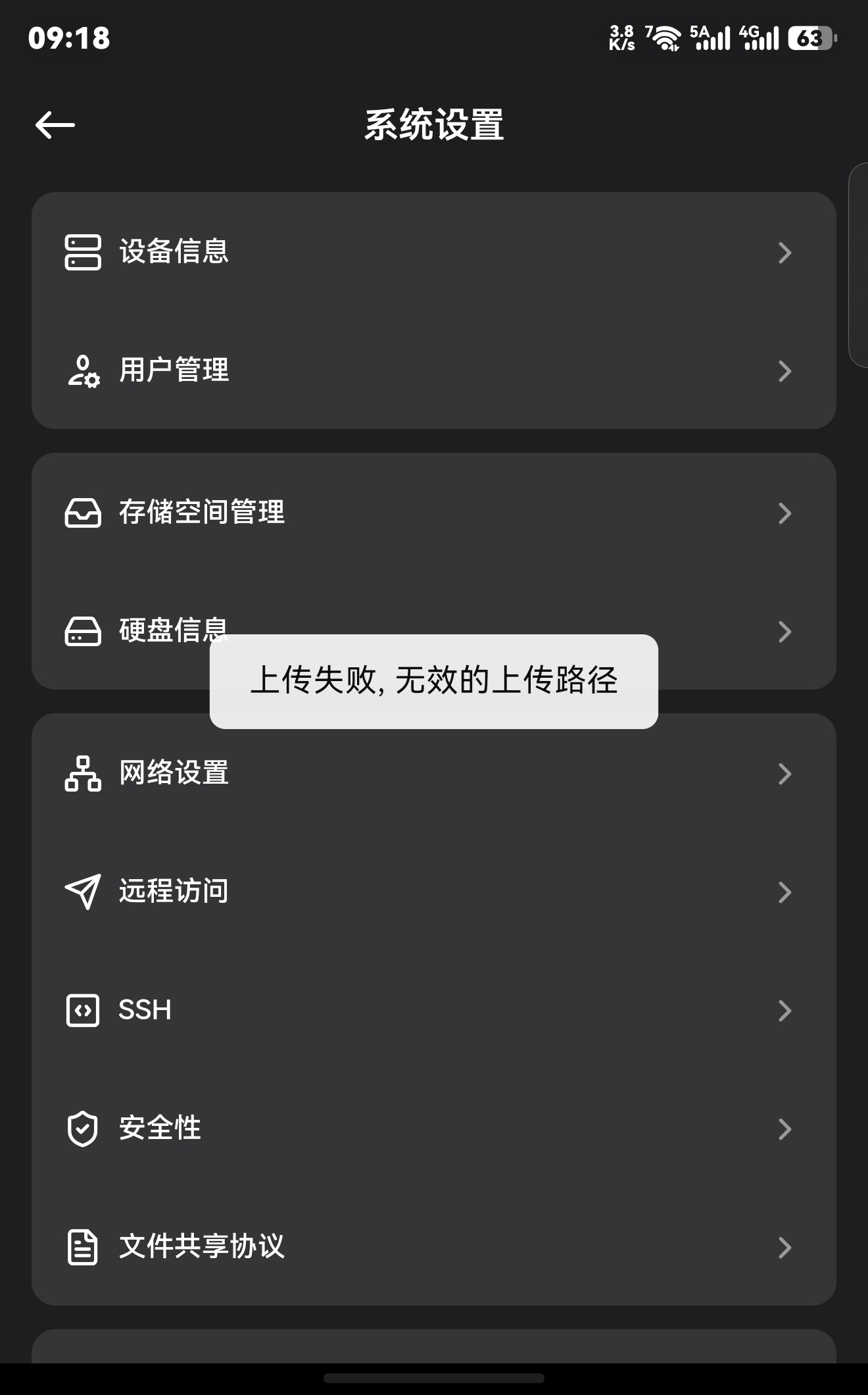 微信图片_20260714115223_187_21.jpg 微信图片_20260714115223_187_21.jpg