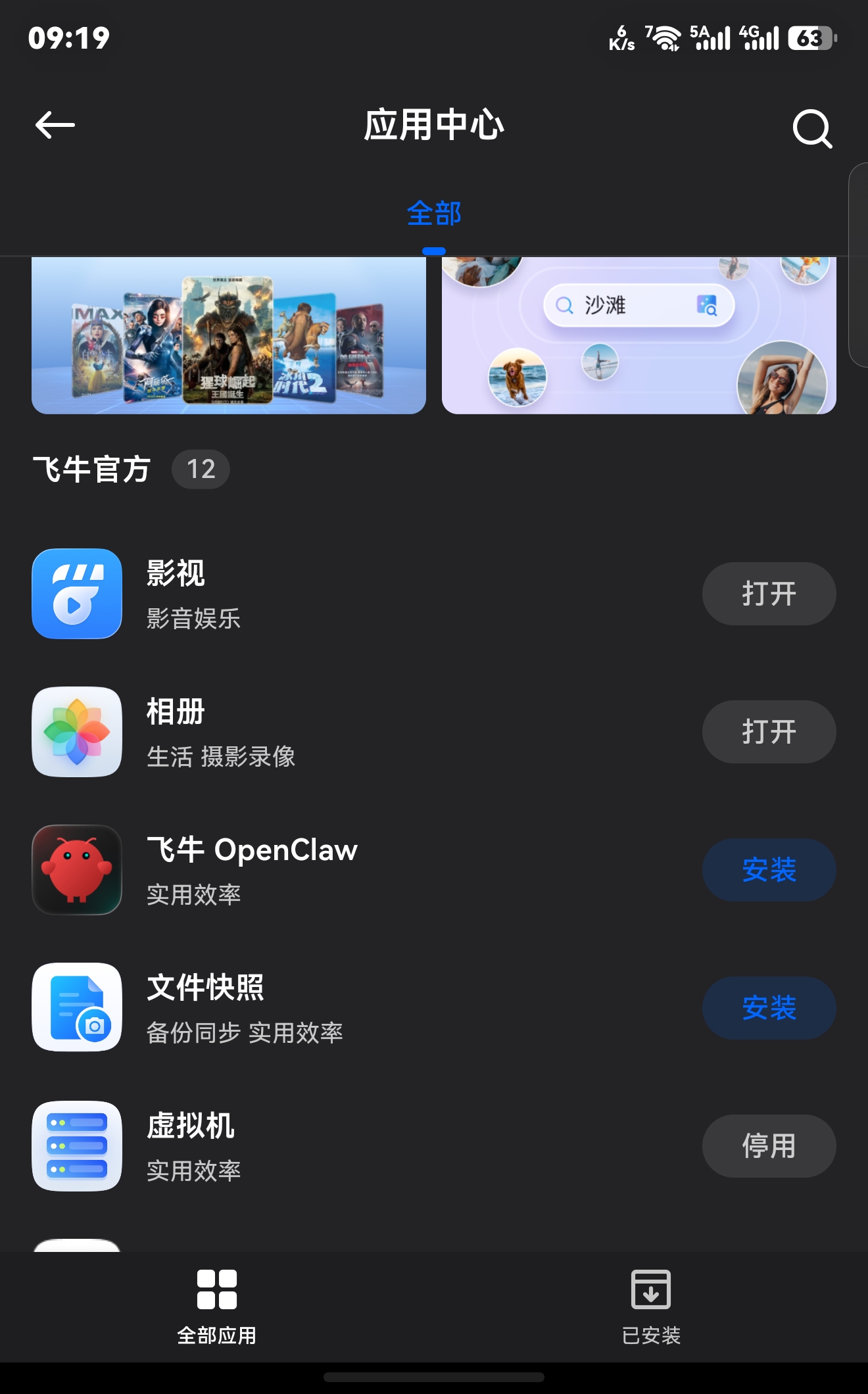 微信图片_20260714115226_190_21.jpg 微信图片_20260714115226_190_21.jpg