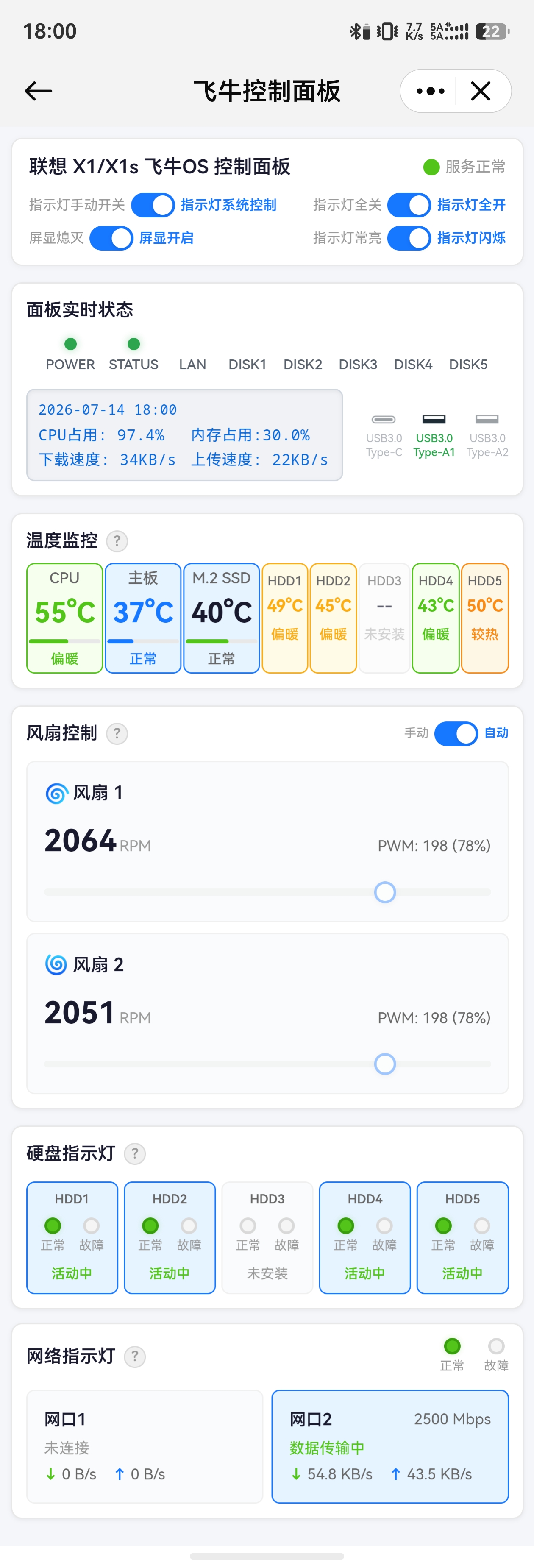 微信图片_20260714180116_452_189.jpg