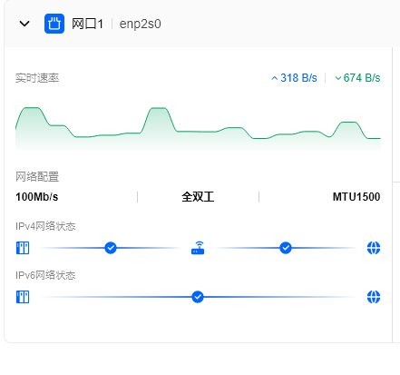 火狐截图_2026-07-14T13-59-57.717Z.png
