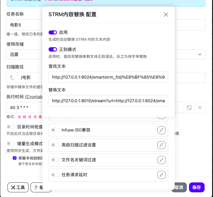 截屏2026-07-15 10.00.22.png 截屏2026-07-1510.00.22.png