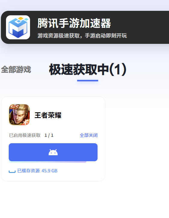 092132f5-9c38-4c8c-9083-b7730d295cc3.png