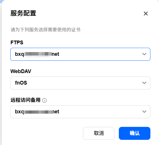 ScreenShot_2026-07-15_144917_228.png