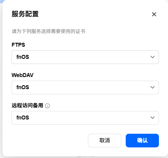 ScreenShot_2026-07-15_144934_764.png