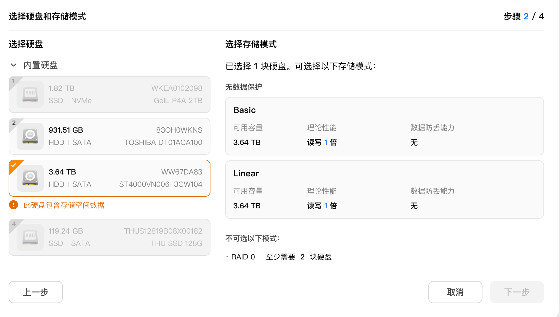 微信图片_20260715094031_14807_448.png