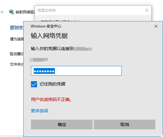 局部截取_20260715_184952.png