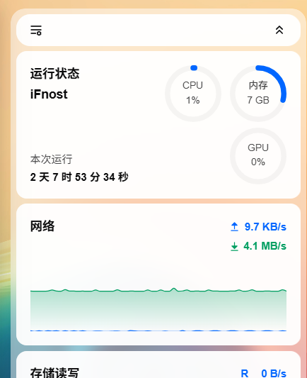 a0fe98bb6bc4d1a8d25b5dc3d420117e.png