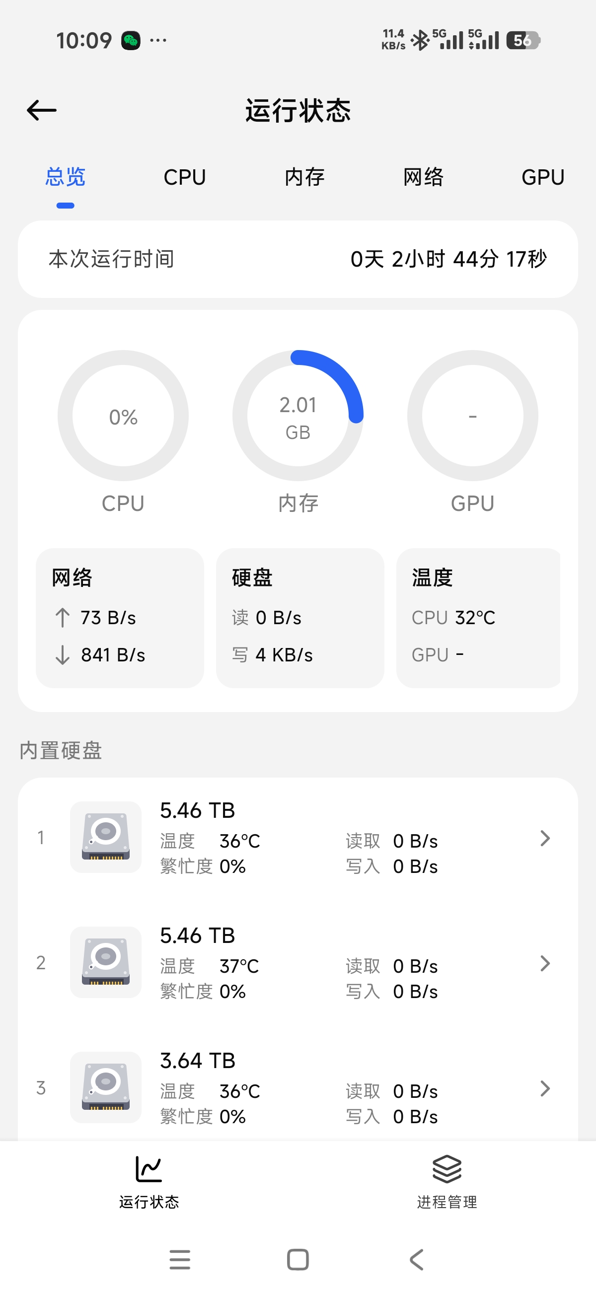 微信图片_20260716101925_95_102.jpg 微信图片_20260716101925_95_102.jpg