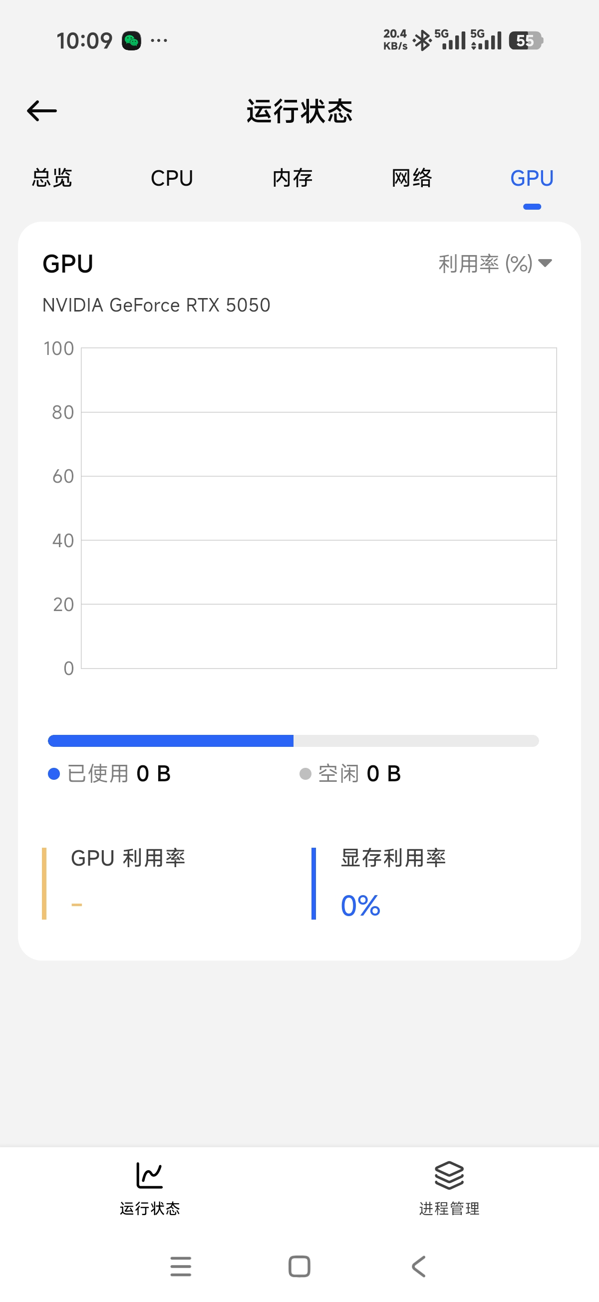 微信图片_20260716101925_94_102.jpg 微信图片_20260716101925_94_102.jpg