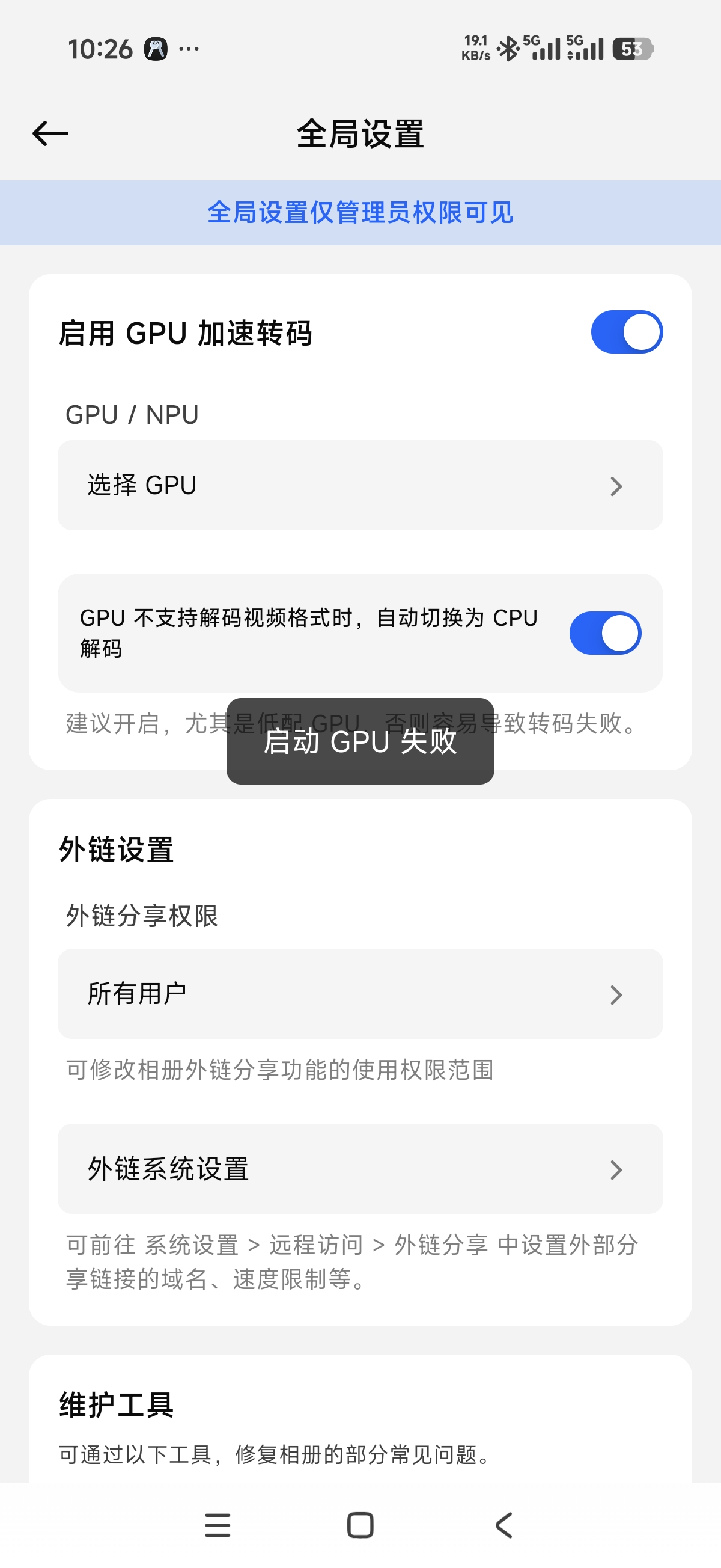 微信图片_20260716102639_100_102.jpg 微信图片_20260716102639_100_102.jpg