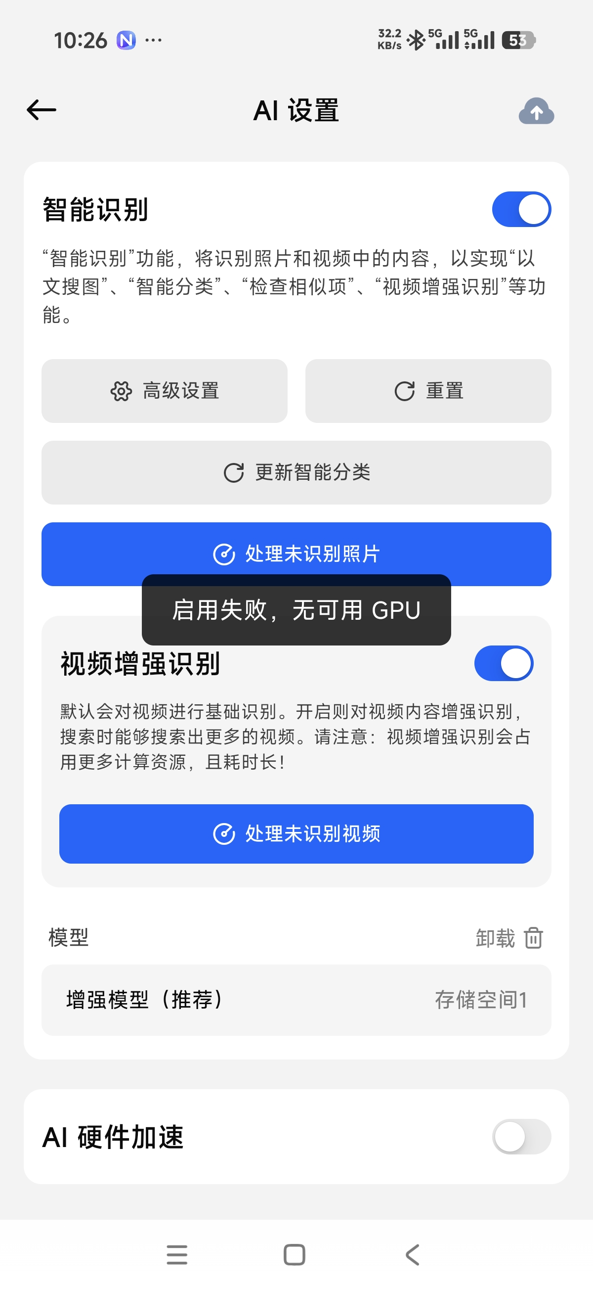 微信图片_20260716102638_99_102.jpg 微信图片_20260716102638_99_102.jpg