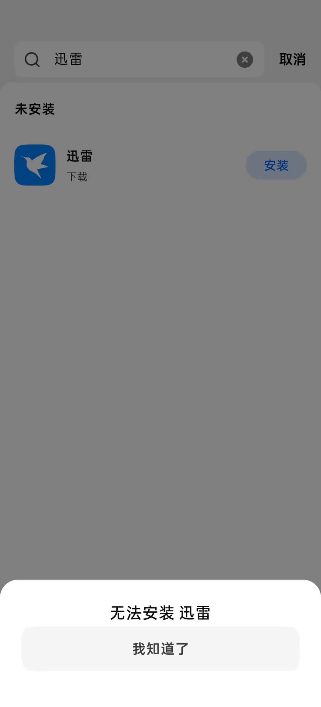 5c8aa5e7caaba681884e5c1cd62c4220_compress.jpg