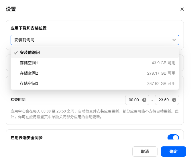 QQ_1784200938963.png
