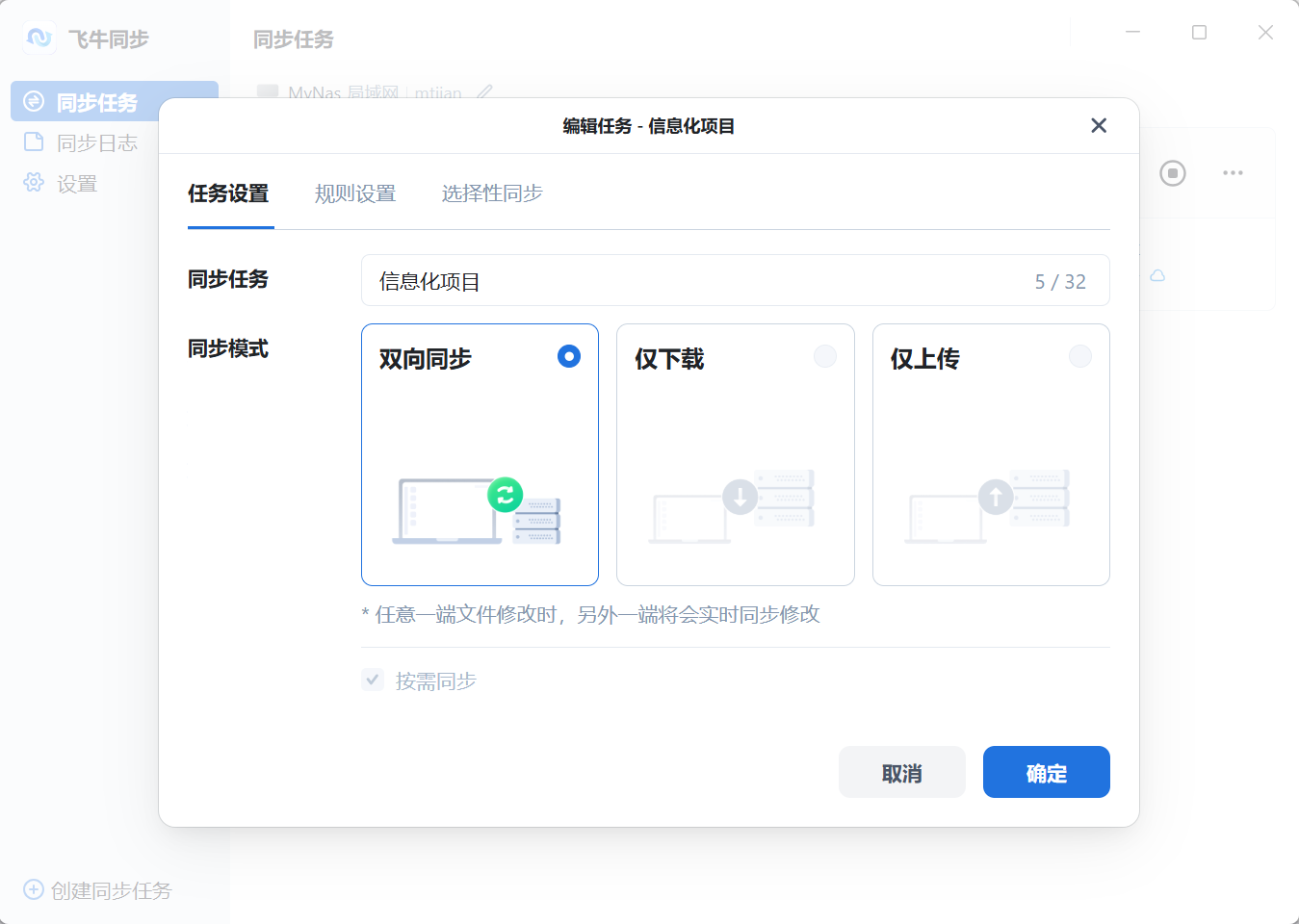 微信图片_2026-07-17_103249_792.png