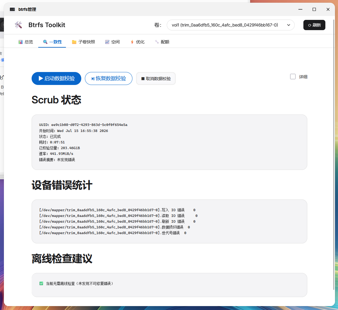 图片.png 图片.png