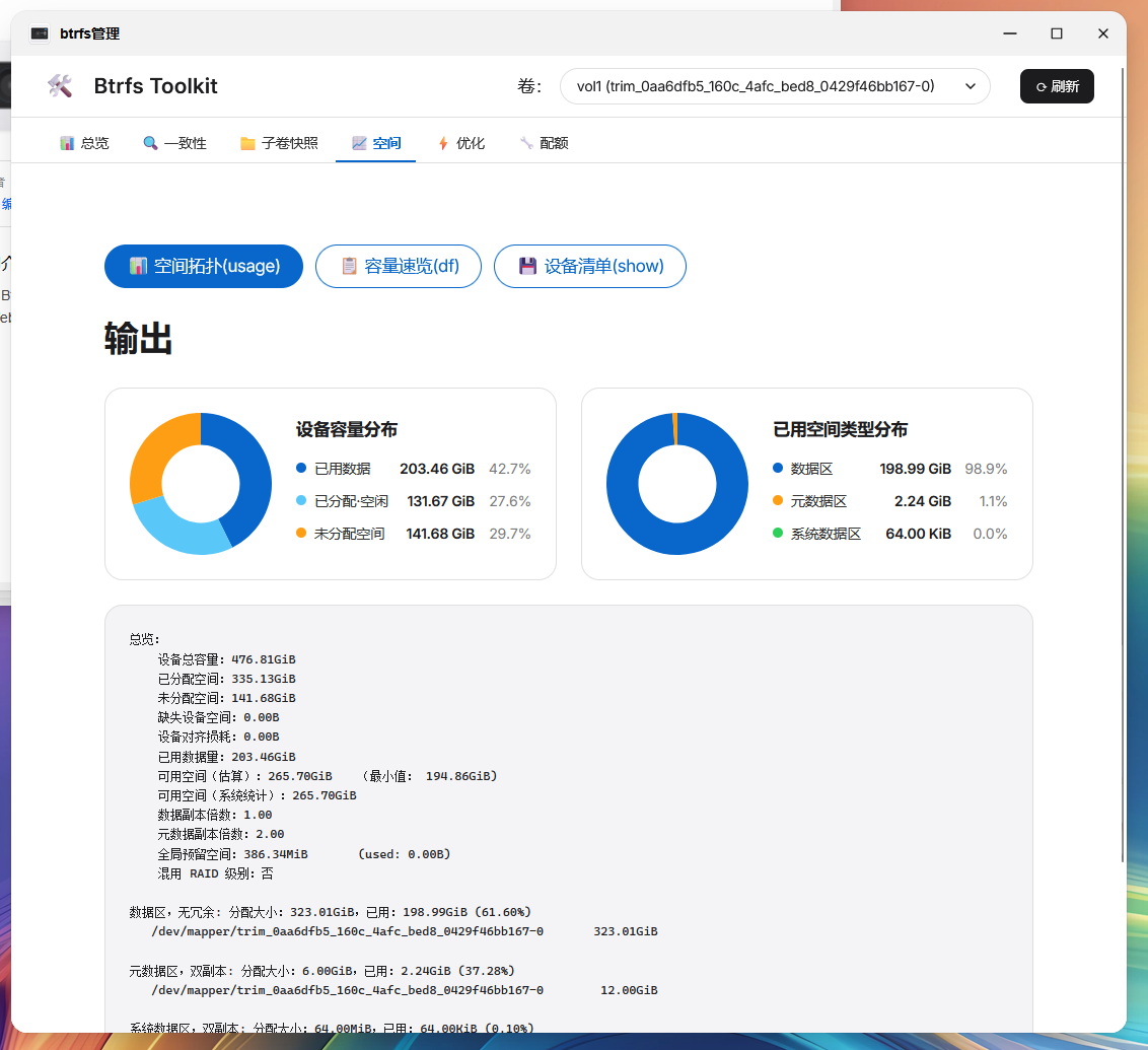 图片.png 图片.png