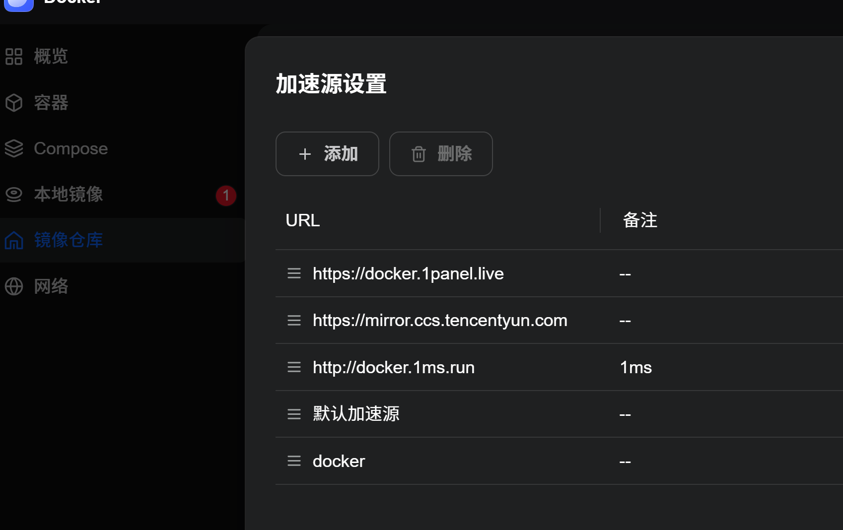 72d0d3b5028183548af62bafeb71a20f.png