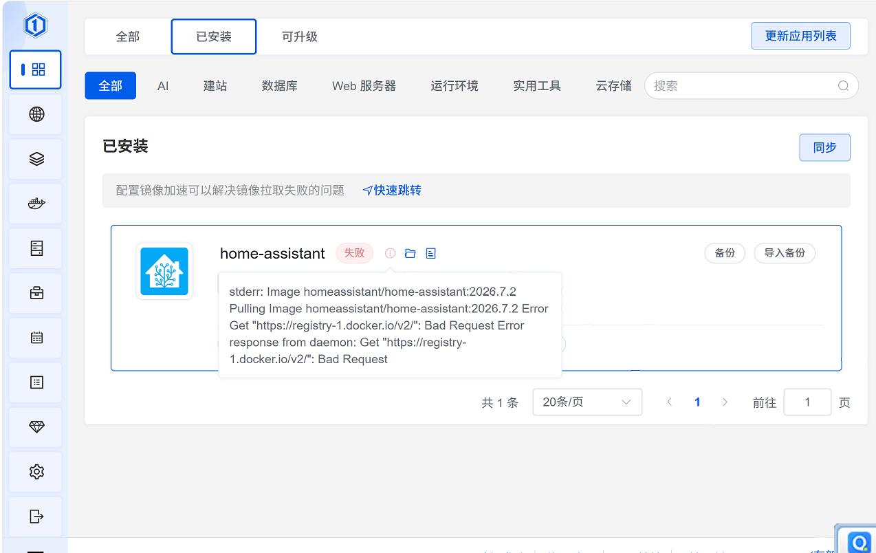4afa70b73c1b7c971a756e5423ec916e.png