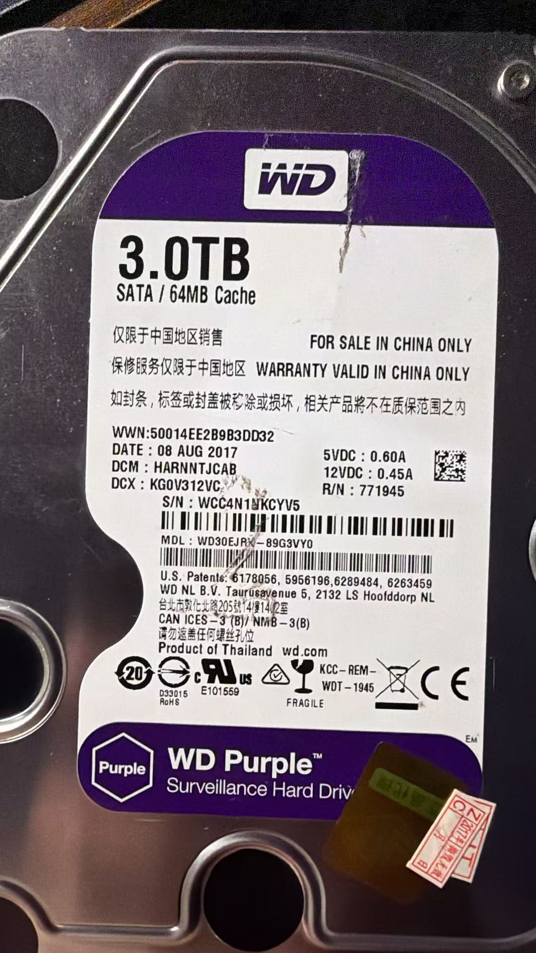 微信图片_20260717201629_157_169.jpg