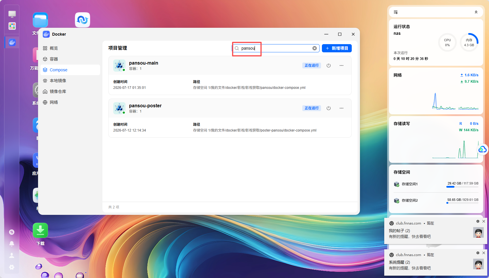 ceba5b9d-6dca-4b23-8513-77a30bee824d.png