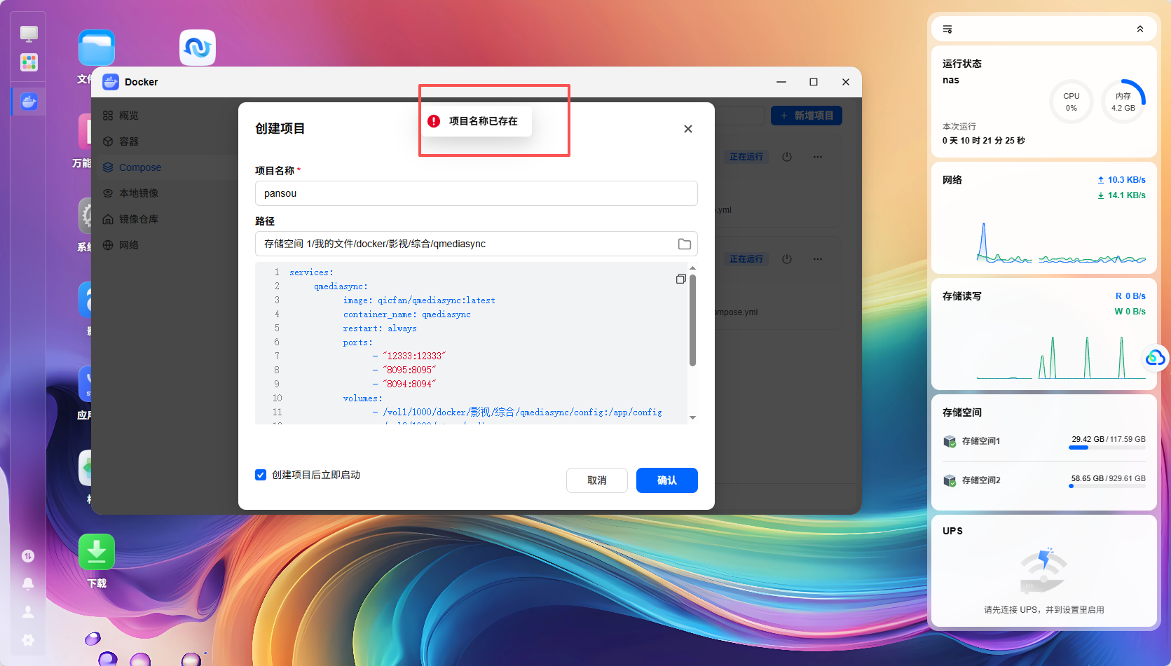 616a0cf7-e46d-471b-b7a6-a8ebc519b9c1.png
