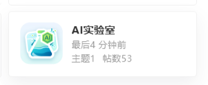 QQ_1784296976361.png
