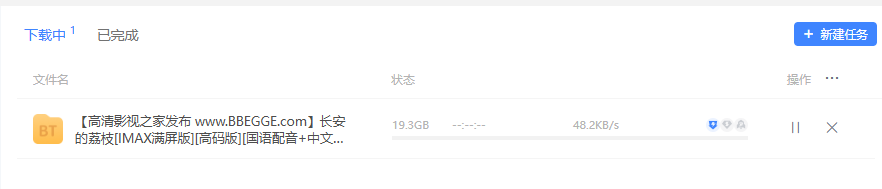 下载图片.png