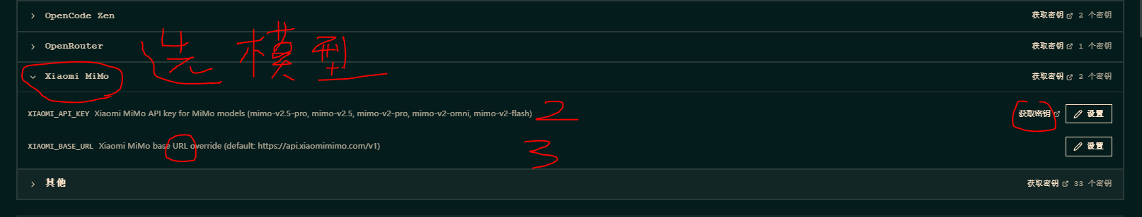 2.PNG