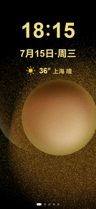 主题-月际-2.png