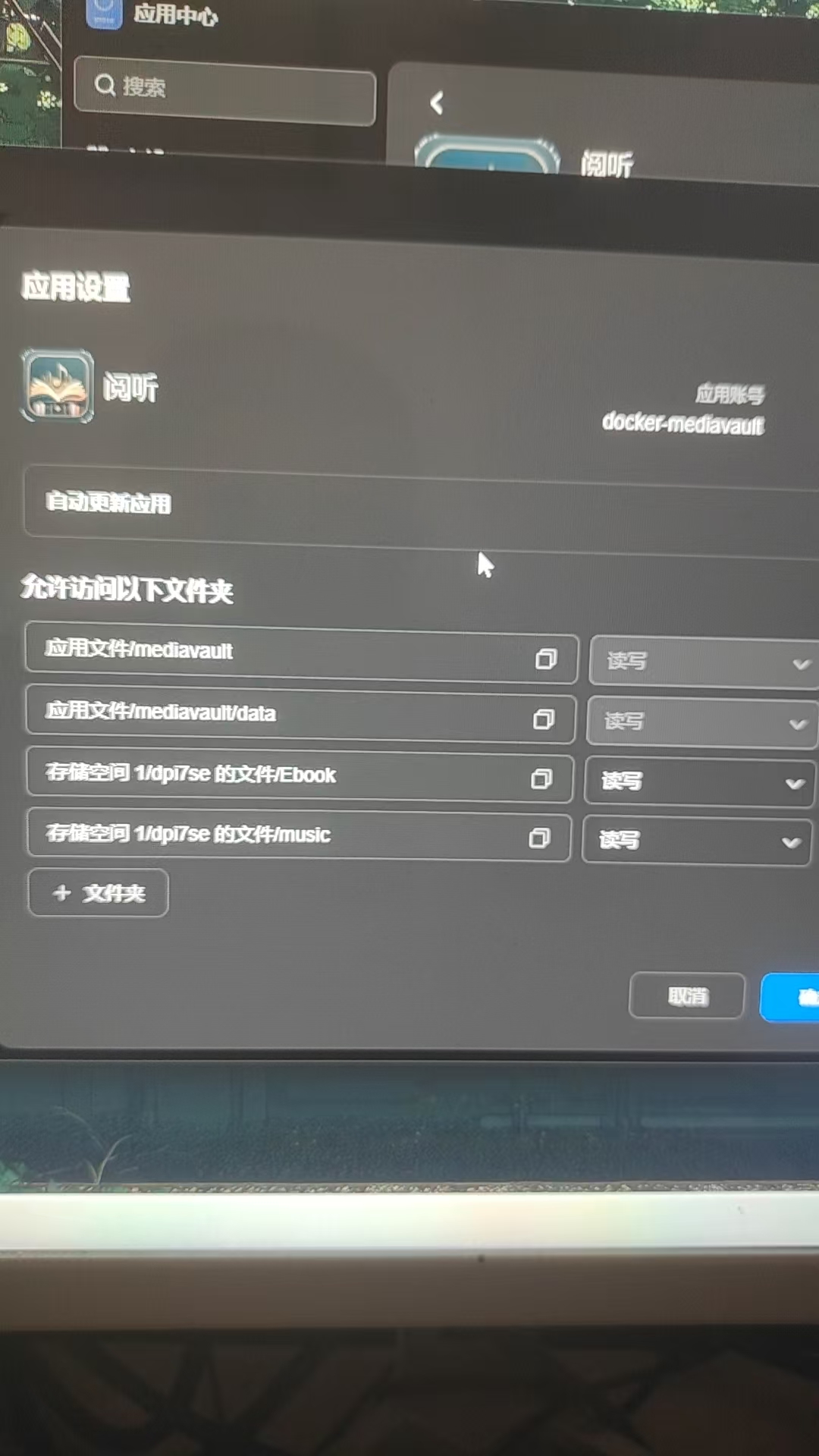 微信图片_20260719165045_1446_68.jpg