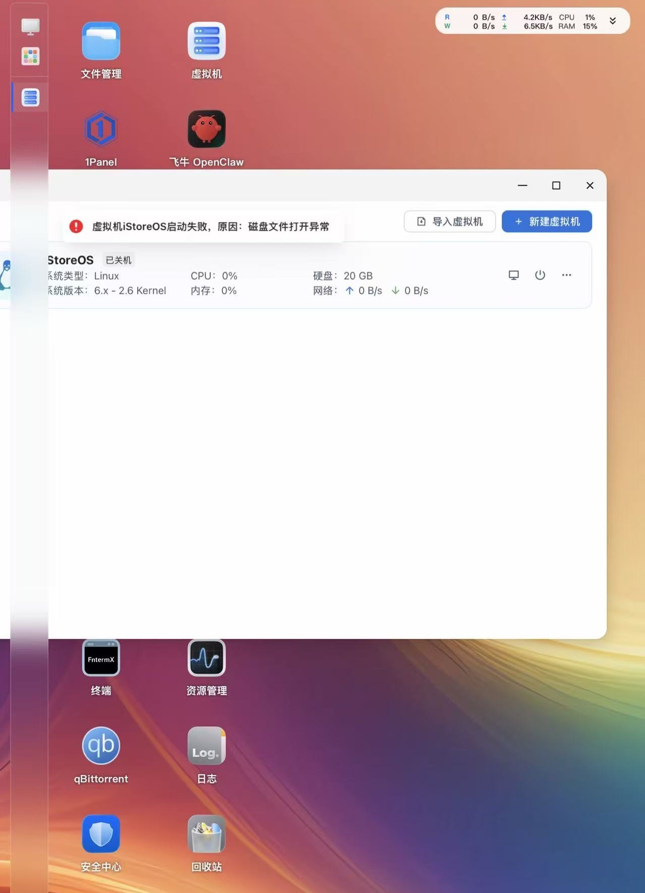 微信图片_20260720090020_148_245.jpg