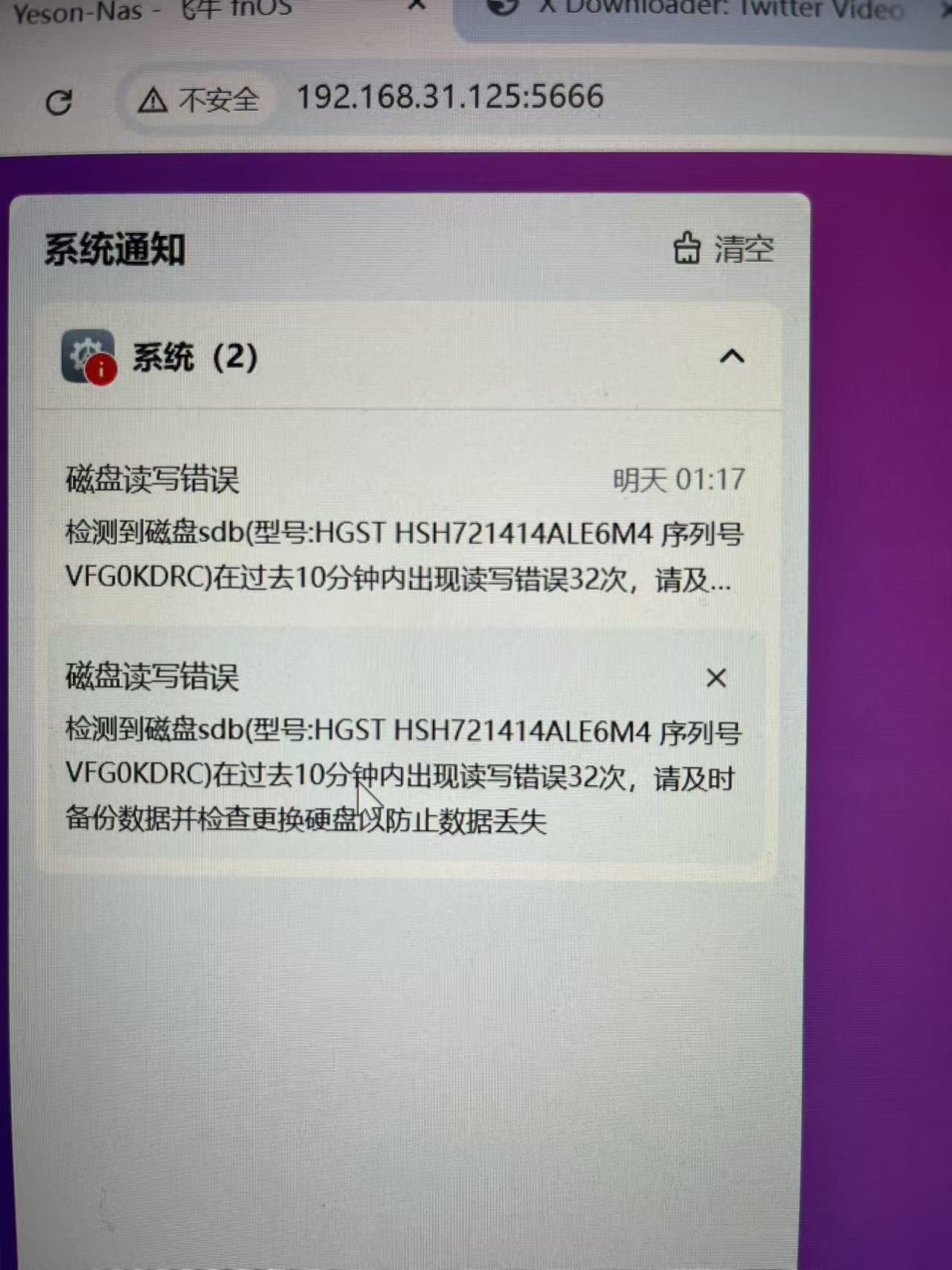 微信图片_20260720103618_1030_36.jpg