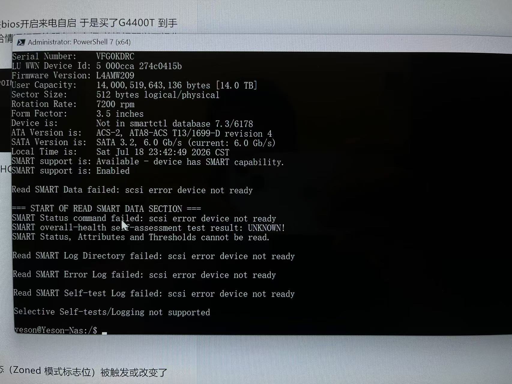 微信图片_20260719140934_1019_36.jpg