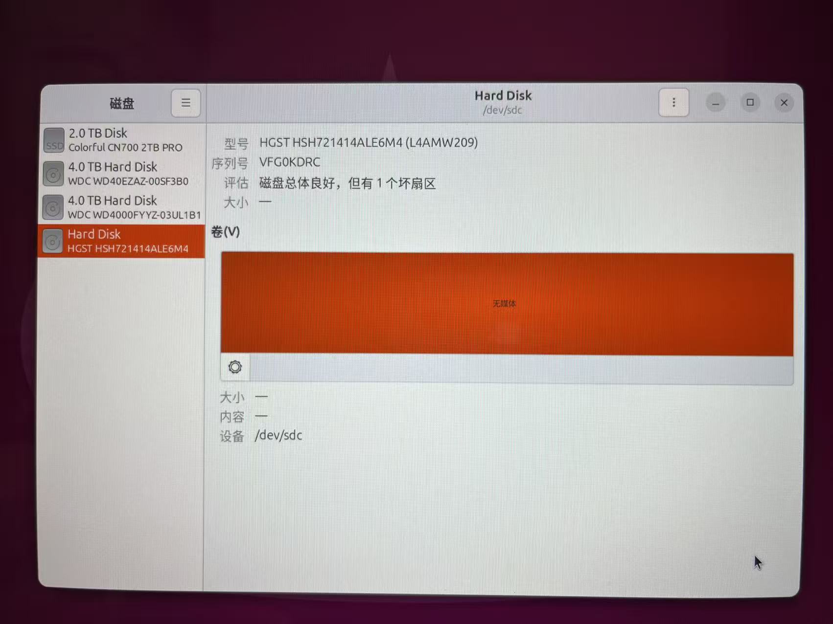 微信图片_20260720103554_1029_36.jpg