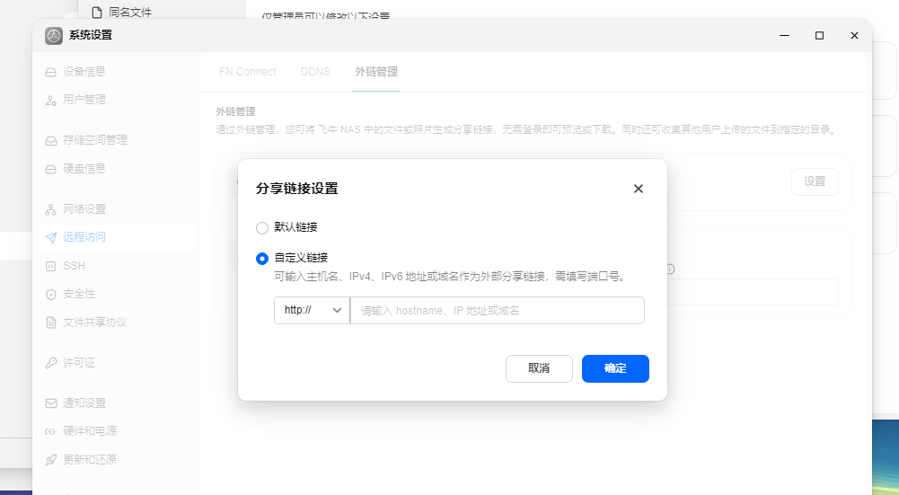 微信图片_20260720122148_727_107.png