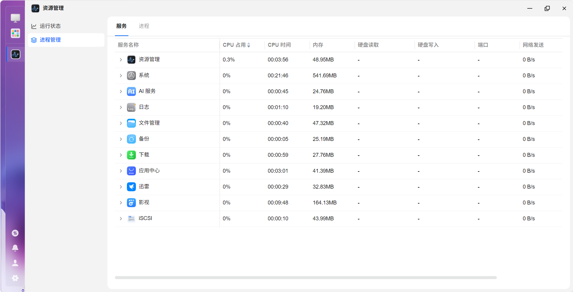 560c171f-bd31-4063-80ba-863f67e911a8.png