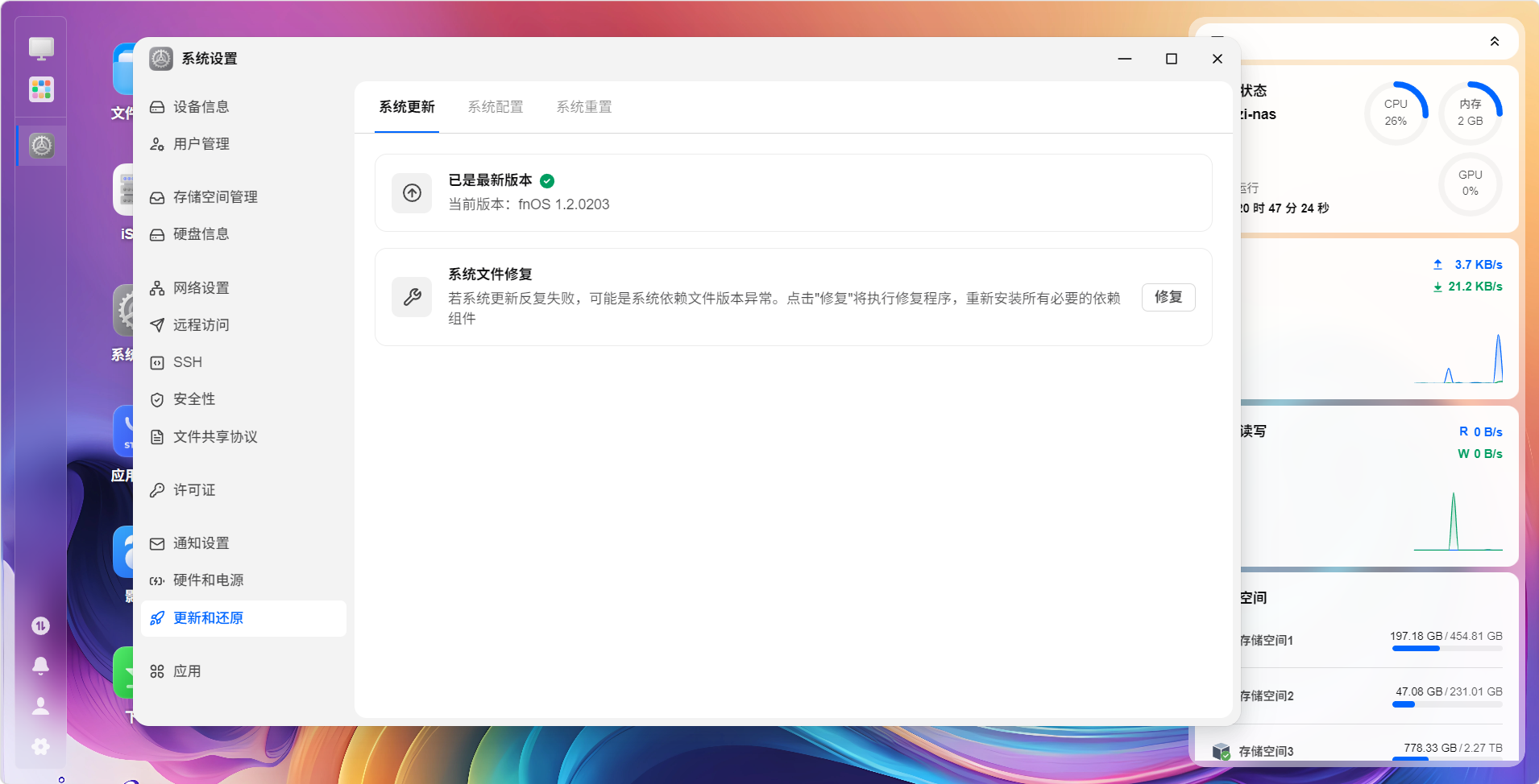 dd9d03d8-e013-4f98-a6ca-418b8705c0aa.png