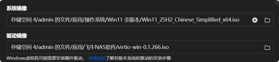 QQ_1784541714324.png