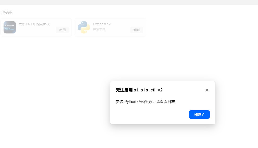 微信图片_20260720220437_378_196.png