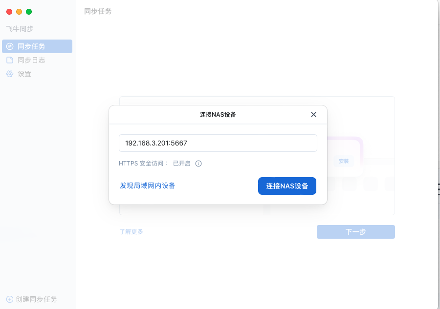 截屏2026-07-2109.53.54.png