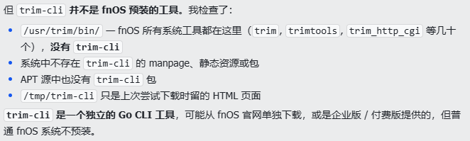 ScreenShot_2026-07-21_101757_161.png
