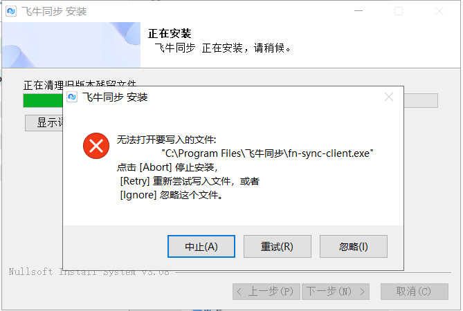 1784606422369.png